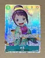ONE PIECE - ワンピースカードゲーム お玉 Rパラレル PSA10 お玉 パラレル PRB02-016 R｜ワンピースカードシングルカード